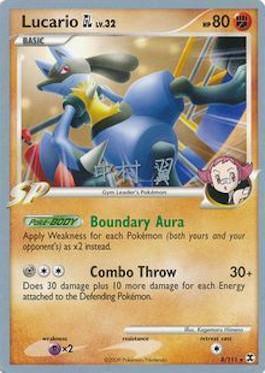 Fighting, Normal, Psychic[×2], Rare, World Championships 2009 Lucario GL LV.32 (8/111) (Crowned Tiger - Tsubasa Nakamura) [World Championships 2009] - Trading Card World