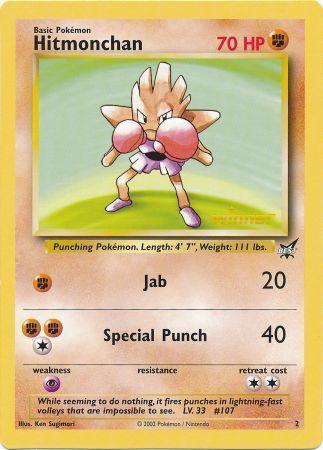 Best of Promos, Fighting, Normal, Promo, Psychic[×2] Hitmonchan (2) (Winner) (Jumbo Card) [Best of Promos] - Trading Card World