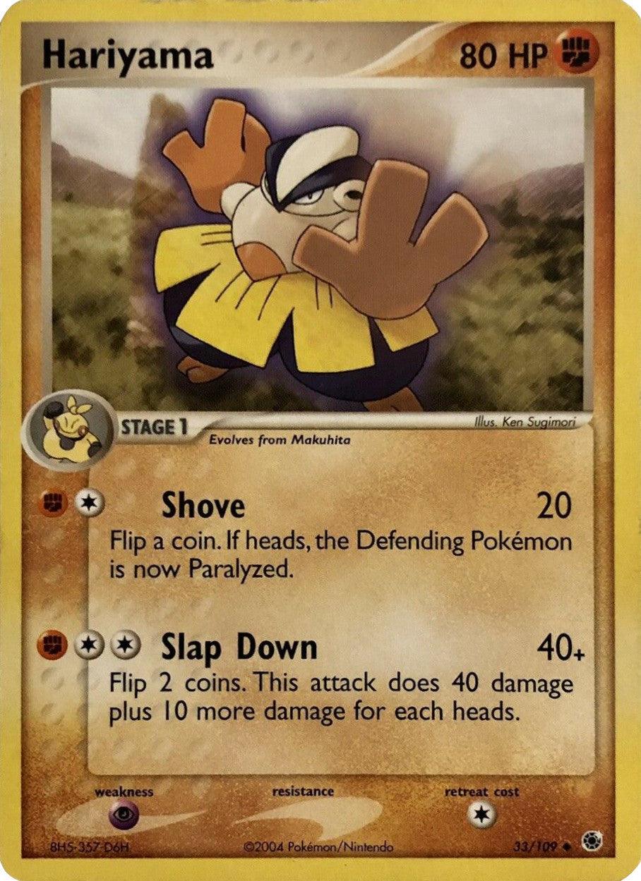33, EX: Battle Stadium, Fighting, Normal, Psychic[×2], Uncommon Hariyama (33/109) [EX: Battle Stadium] - Trading Card World