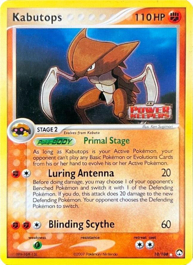 10, EX: Power Keepers, Fighting, Grass[x2], Holo Rare, Reverse Holofoil Kabutops (10/108) (Stamped) [EX: Power Keepers] - Trading Card World