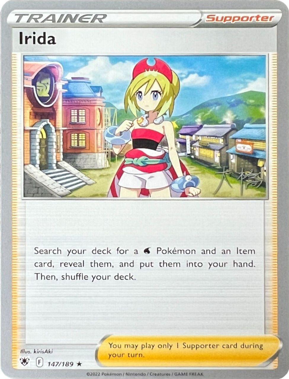 147, Common, Normal, Supporter, World Championships 2022 Irida (147/189) (Ice Rider Palkia - Rikuto Ohashi) [World Championships 2022] - Trading Card World