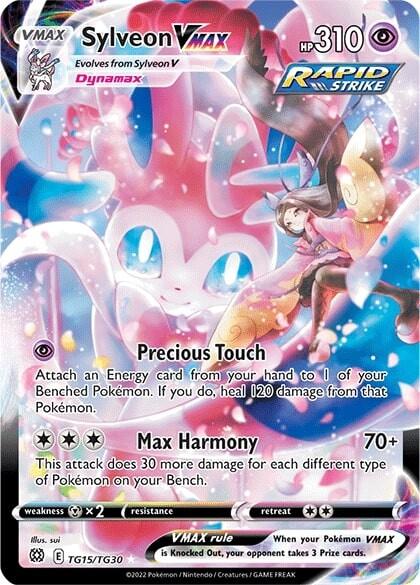Holofoil, Metal [x2], Psychic, Secret Rare, Sword & Shield: Brilliant Stars, TG15 Sylveon VMAX (TG15/TG30) [Sword & Shield: Brilliant Stars] - Trading Card World