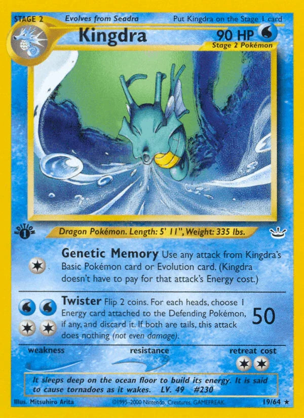 19, 1st Edition Normal, Neo Revelation 1st Edition, Rare, Water Kingdra (19/64) [Neo Revelation 1st Edition] - Trading Card World