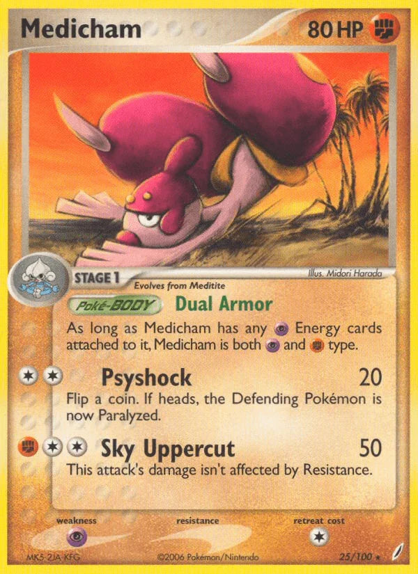 25, EX: Crystal Guardians, Fighting, Normal, Psychic[×2], Rare Medicham (25/100) [EX: Crystal Guardians] - Trading Card World