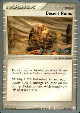 88, Normal, Stadium, Uncommon, World Championships 2005 Desert Ruins (88/101) (Queendom - Jeremy Maron) [World Championships 2005] - Trading Card World