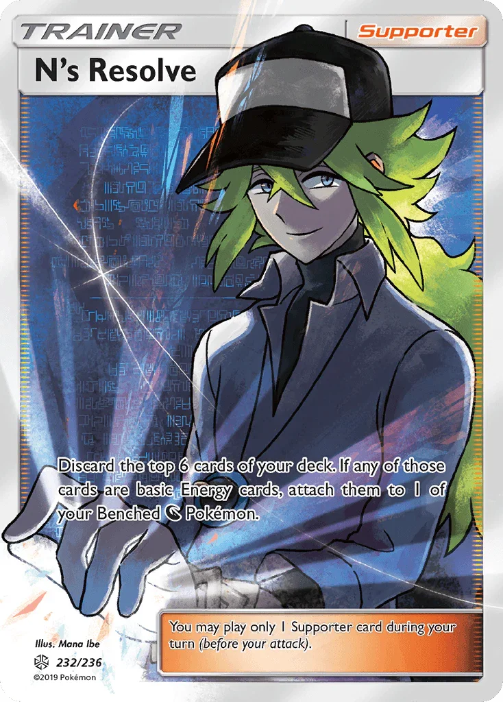 232, Holofoil, Sun & Moon: Cosmic Eclipse, Supporter, Ultra Rare N's Resolve (232/236) [Sun & Moon: Cosmic Eclipse] - Trading Card World