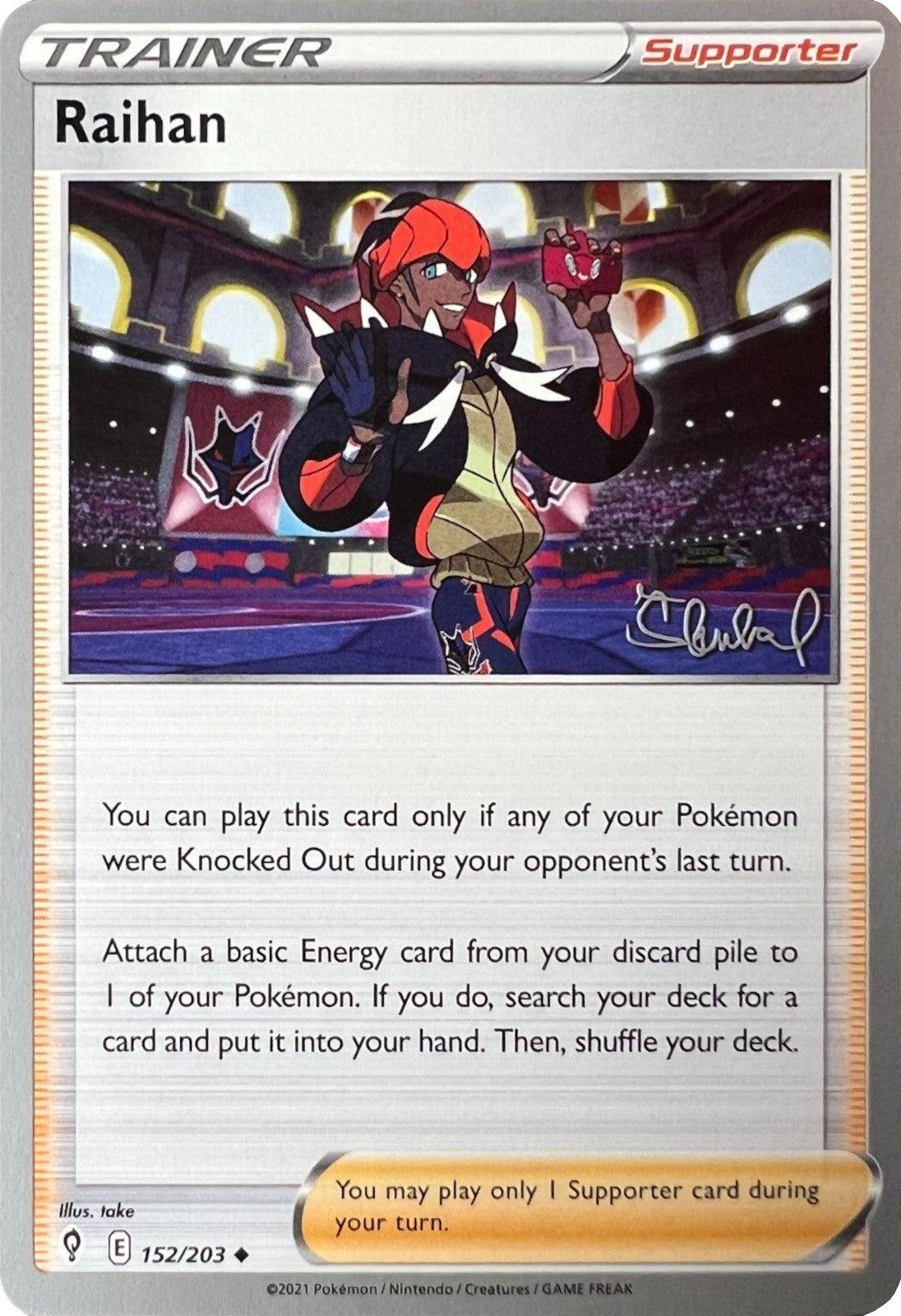 152, Normal, Supporter, Uncommon, World Championships 2022 Raihan (152/203) (ADP - Ondrej Skubal) [World Championships 2022] - Trading Card World