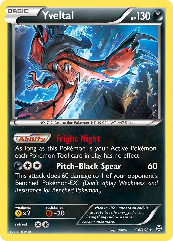 94, Darkness, Fighting[-20], Holo Rare, Holofoil, Lightning[×2], XY: BREAKthrough Yveltal (94/162) (Cosmos Holo) (Blister Exclusive) [XY: BREAKthrough] - Trading Card World