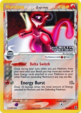 12, EX: Delta Species, Fire, Holo Rare, Metal, Psychic[×2], Reverse Holofoil Mewtwo (12/113) (Delta Species) (Stamped) [EX: Delta Species] - Trading Card World