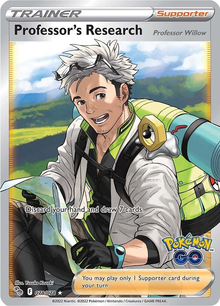 078, Holofoil, Pokémon GO, Supporter, Ultra Rare Professor's Research (078/078) [Pokémon GO] - Trading Card World
