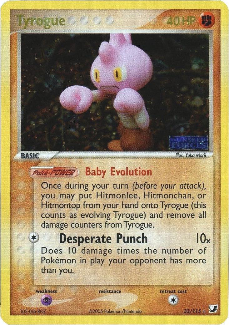 33, EX: Unseen Forces, Fighting, Psychic[×2], Rare, Reverse Holofoil Tyrogue (33/115) (Stamped) [EX: Unseen Forces] - Trading Card World