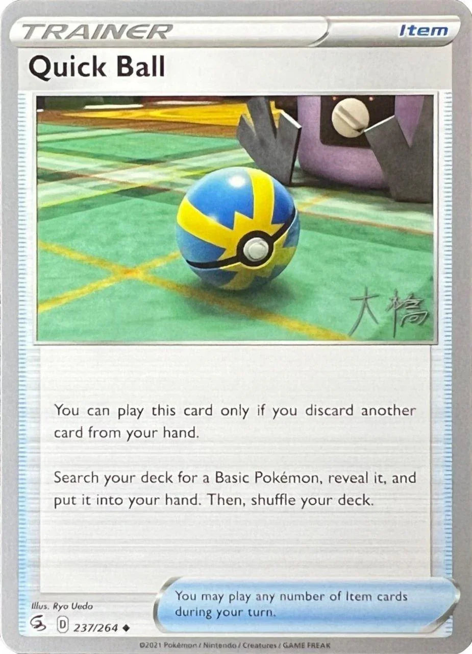 237, Item, Normal, Uncommon, World Championships 2022 Quick Ball (237/264) (Ice Rider Palkia - Rikuto Ohashi) [World Championships 2022] - Trading Card World