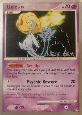 43, Normal, Psychic, Psychic[+20], Rare, World Championships 2010 Uxie LV.55 (43/146) (LuxChomp of the Spirit - Yuta Komatsuda) [World Championships 2010] - Trading Card World