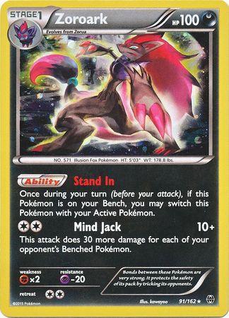 91, Darkness, Fighting[×2], Holofoil, Promo, Psychic[-20], XY: BREAKthrough Zoroark (91/162) (Cosmos Holo) [XY: BREAKthrough] - Trading Card World