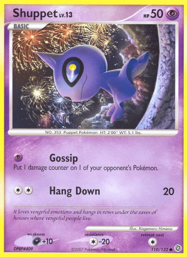 110, Colorless[-20], Common, Darkness[+10], Diamond & Pearl: Secret Wonders, Normal, Psychic, Reverse Holofoil Shuppet (110/132) [Diamond & Pearl: Secret Wonders] - Trading Card World