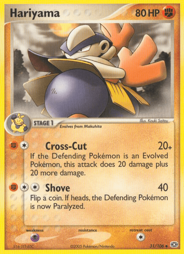 31, EX: Emerald, Fighting, Normal, Psychic[×2], Uncommon Hariyama (31/106) [EX: Emerald] - Trading Card World