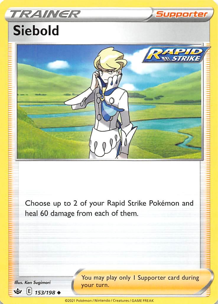 153, Normal, Reverse Holofoil, Supporter, Sword & Shield: Chilling Reign, Uncommon Siebold (153/198) [Sword & Shield: Chilling Reign] - Trading Card World
