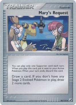 86, Normal, Supporter, Uncommon, World Championships 2007 Mary's Request (86/115) (Legendary Ascent - Tom Roos) [World Championships 2007] - Trading Card World