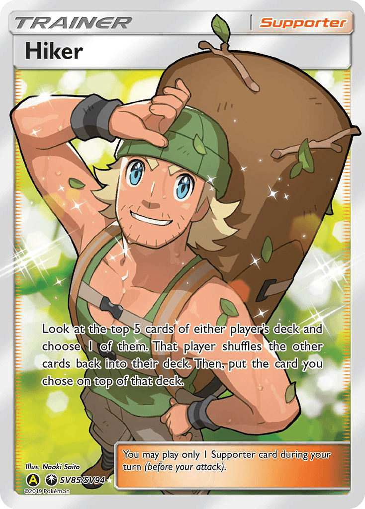 Holofoil, Sun & Moon: Hidden Fates - Shiny Vault, Supporter, SV85, Ultra Rare Hiker (SV85/SV94) [Sun & Moon: Hidden Fates - Shiny Vault] - Trading Card World