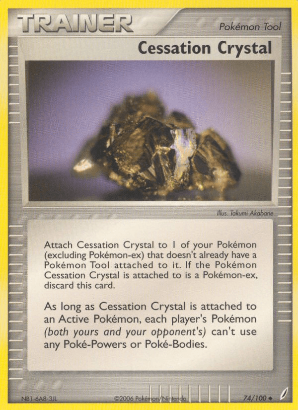 74, EX: Crystal Guardians, Item, Normal, Uncommon Cessation Crystal (74/100) [EX: Crystal Guardians] - Trading Card World