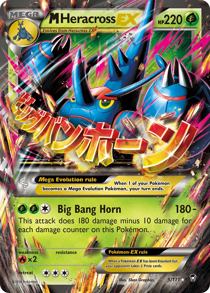 Fire[×2], Grass, Holofoil, Ultra Rare, XY: Furious Fists M Heracross EX (5/111) [XY: Furious Fists] - Trading Card World