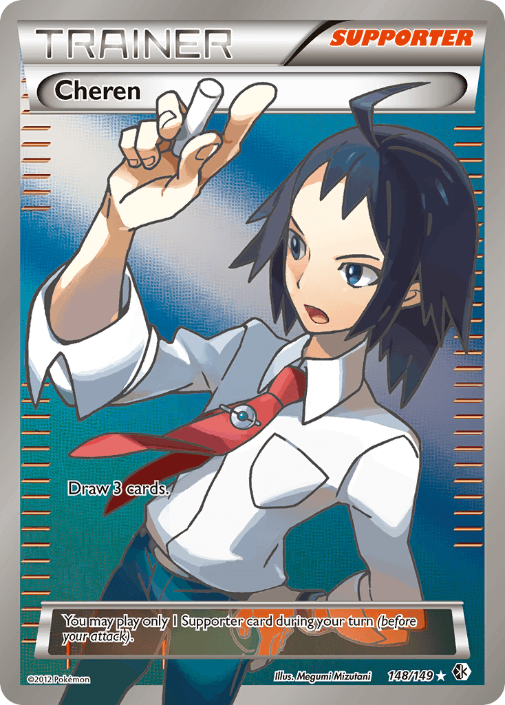 148, Black & White: Boundaries Crossed, Holofoil, Supporter, Ultra Rare Cheren (148/149) [Black & White: Boundaries Crossed] - Trading Card World