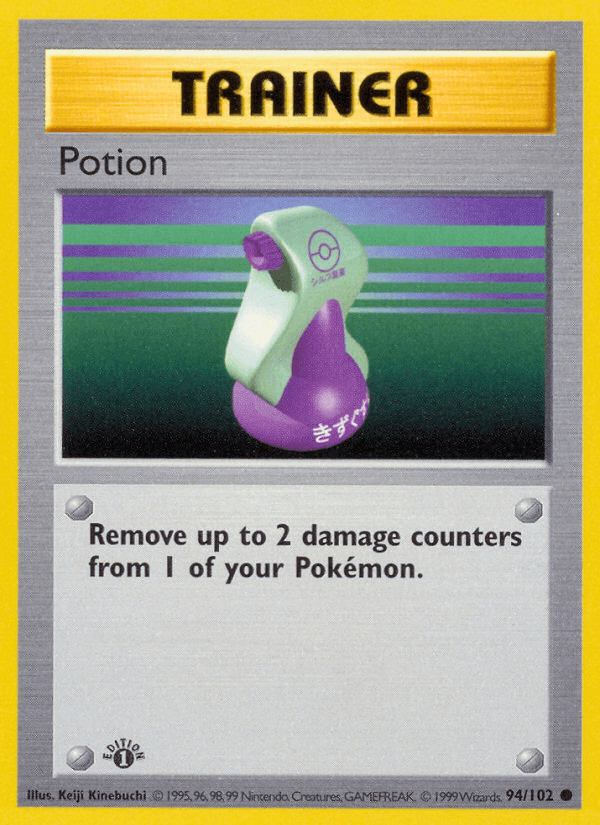 1st Edition Normal, 94, Base Set 1st Edition, Common, Trainer Potion (94/102) (Shadowless) [Base Set 1st Edition] - Trading Card World
