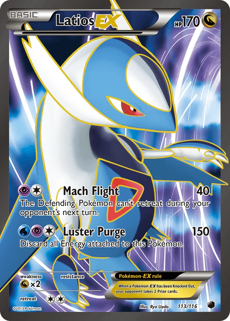 113, Black & White: Plasma Freeze, Dragon, Dragon[×2], Holofoil, Ultra Rare Latios EX (113/116) [Black & White: Plasma Freeze] - Trading Card World