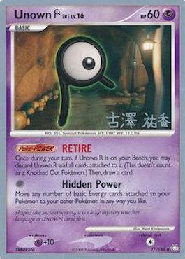 77, Normal, Psychic, Psychic[+10], Uncommon, World Championships 2010 Unown R LV.16 (77/146) (Power Cottonweed - Yuka Furusawa) [World Championships 2010] - Trading Card World