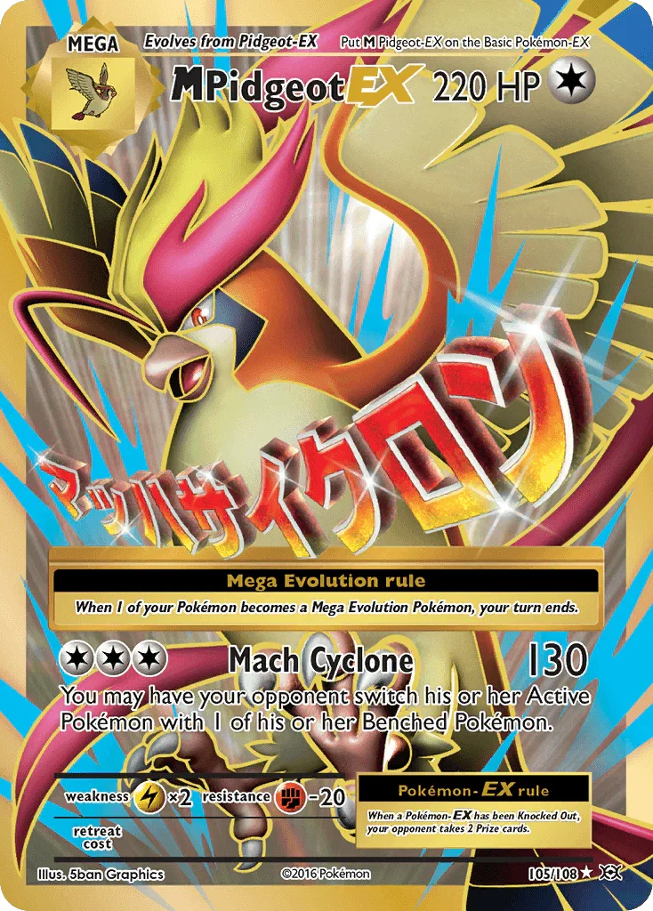 105, Colorless, Fighting[-20], Holofoil, Lightning[×2], Ultra Rare, XY: Evolutions M Pidgeot EX (105/108) [XY: Evolutions] - Trading Card World