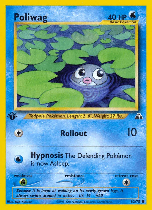 1st Edition Normal, 62, Common, Grass[×2], Neo Discovery 1st Edition, Water Poliwag (62/75) [Neo Discovery 1st Edition] - Trading Card World