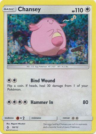 10, Colorless, Fighting[×2], Holofoil, McDonald's Promos: 2018 Collection, Promo Chansey (10/12) [McDonald's Promos: 2018 Collection] - Trading Card World