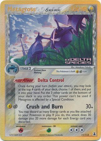 11, EX: Delta Species, Fire[×2], Grass[-30], Holo Rare, Lightning, Metal, Reverse Holofoil Metagross (11/113) (Delta Species) (Stamped) [EX: Delta Species] - Trading Card World