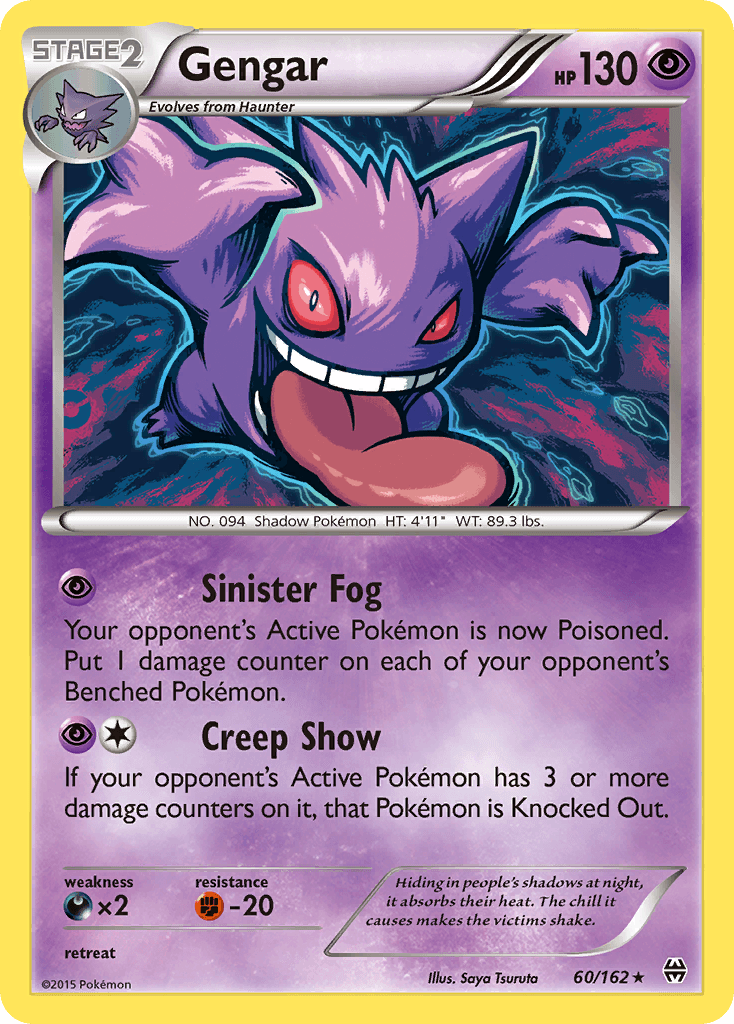 60, Darkness[×2], Fighting[-20], Holo Rare, Holofoil, Psychic, Reverse Holofoil, XY: BREAKthrough Gengar (60/162) [XY: BREAKthrough] - Trading Card World