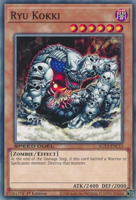 1st Edition, Common, Dark, Effect Monster, Speed Duel GX: Duelists of Shadows, Zombie Ryu Kokki [SGX3-ENC13] Common - Trading Card World