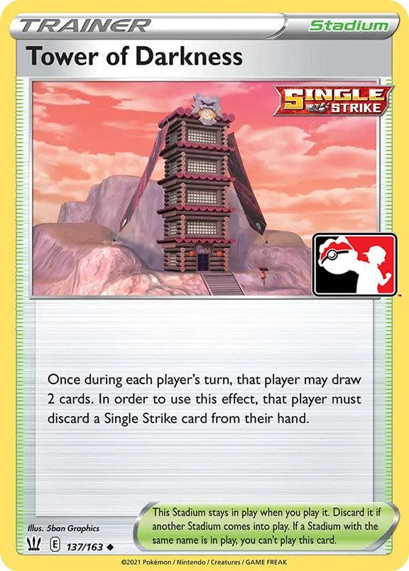 137, Normal, Prize Pack Series One, Stadium, Uncommon Tower of Darkness (137/163) [Prize Pack Series One] - Trading Card World