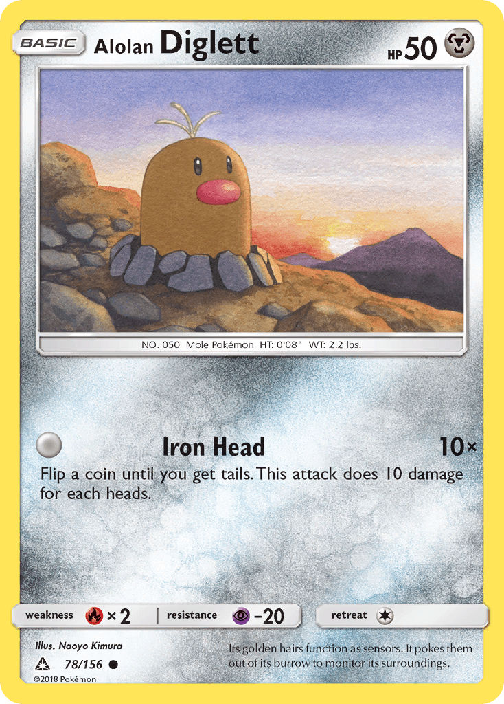 78, Common, Fire[×2], Metal, Normal, Psychic[-20], Reverse Holofoil, Sun & Moon: Ultra Prism Alolan Diglett (78/156) [Sun & Moon: Ultra Prism] - Trading Card World