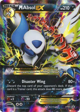 Darkness, Fighting[×2], Holofoil, Promo, Psychic[-20], XY63, XY: Black Star Promos M Absol EX (XY63) (Jumbo Card) [XY: Black Star Promos] - Trading Card World