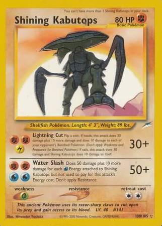 108, Fighting, Grass[×2], Holofoil, Neo Destiny Unlimited, Secret Rare Shining Kabutops (108/105) [Neo Destiny Unlimited] - Trading Card World