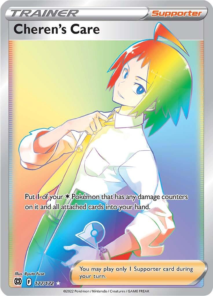 177, Holofoil, Secret Rare, Supporter, Sword & Shield: Brilliant Stars Cheren's Care (177/172) [Sword & Shield: Brilliant Stars] - Trading Card World