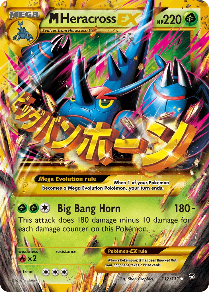 112, Fire[×2], Grass, Holofoil, Secret Rare, XY: Furious Fists M Heracross EX (112/111) [XY: Furious Fists] - Trading Card World