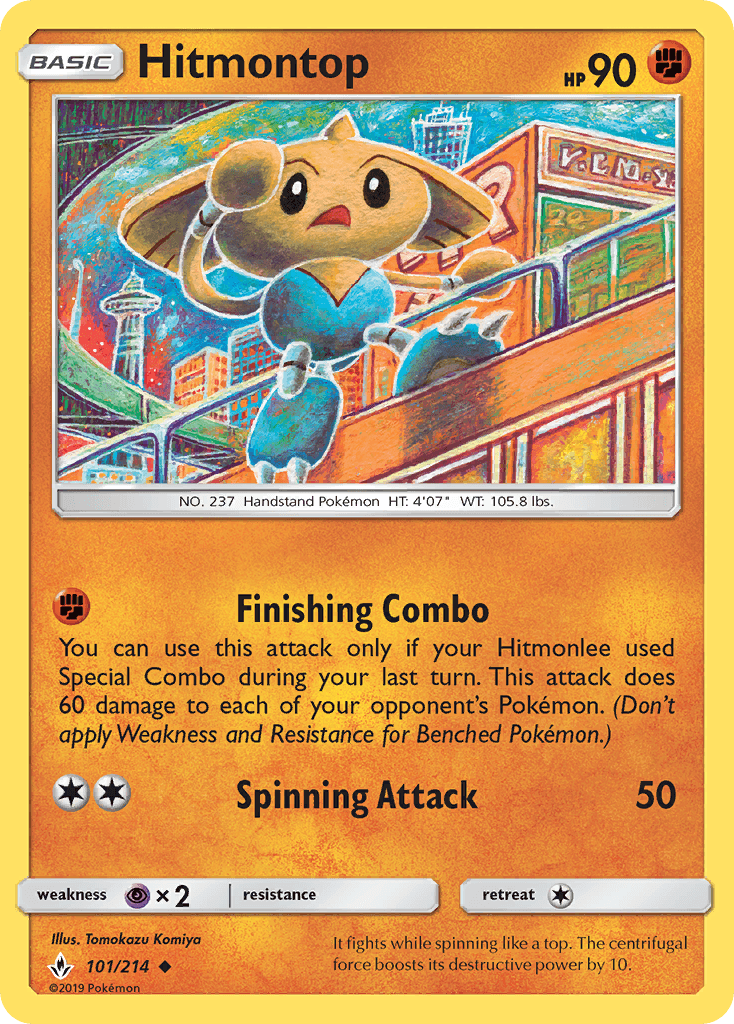 Fighting, Normal, Psychic[×2], Reverse Holofoil, Sun & Moon: Unbroken Bonds, Uncommon Hitmontop (101/214) [Sun & Moon: Unbroken Bonds] - Trading Card World