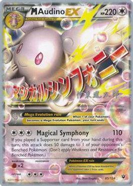 85, Colorless, Fighting[×2], Normal, Ultra Rare, World Championships 2016 M Audino EX (85/124) (Magical Symphony - Shintaro Ito) [World Championships 2016] - Trading Card World