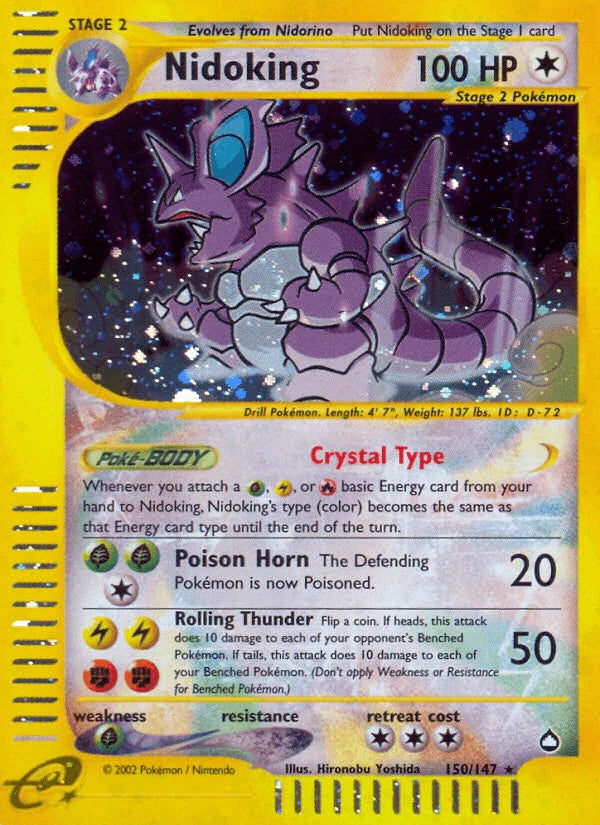 150, Aquapolis, Colorless, Grass[×2], Holofoil, Secret Rare Nidoking (150/147) [Aquapolis] - Trading Card World