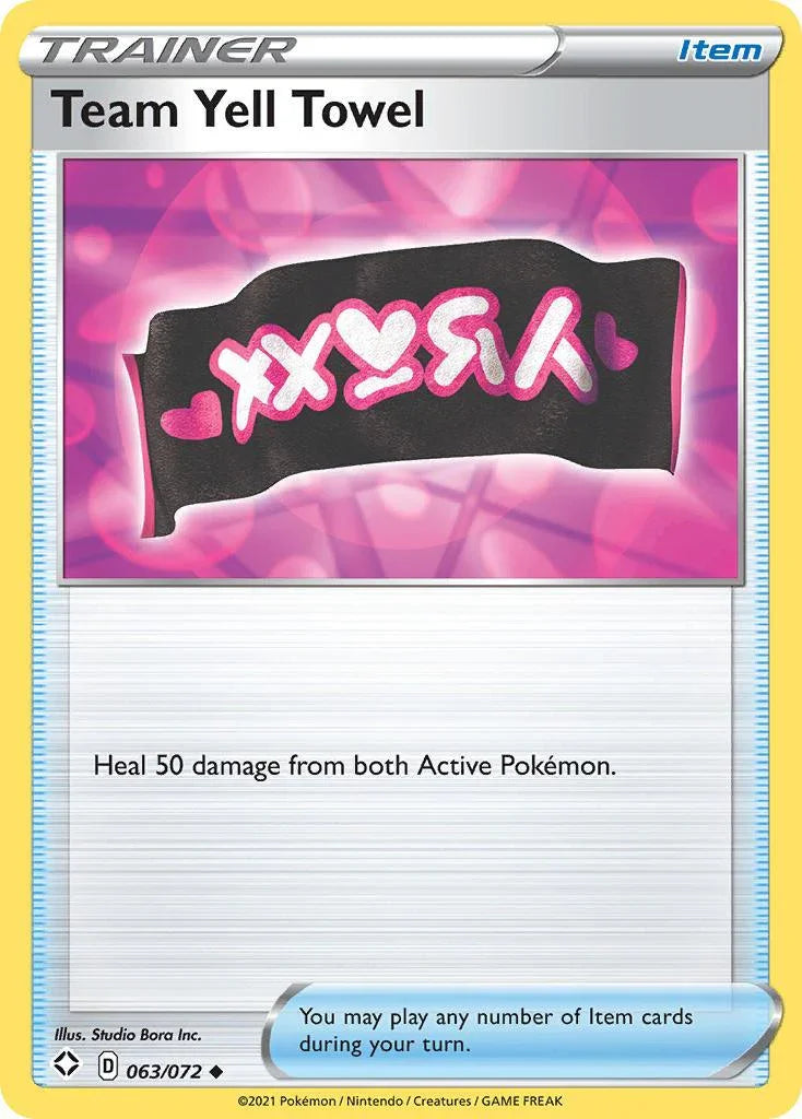 063, Item, Normal, Reverse Holofoil, Sword & Shield: Shining Fates, Uncommon Team Yell Towel (063/072) [Sword & Shield: Shining Fates] - Trading Card World