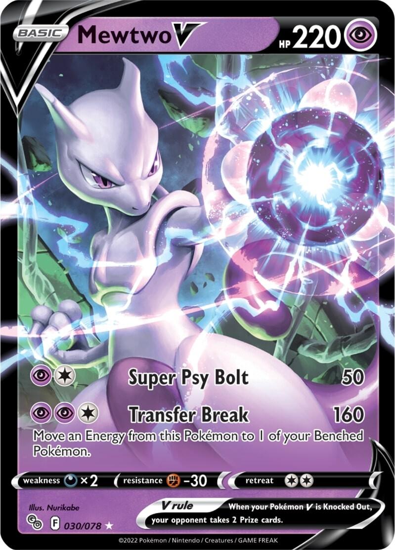 030, Darkness [x2], Fighting [-30], Holofoil, Pokémon GO, Psychic, Ultra Rare Mewtwo V (030/078) [Pokémon GO] - Trading Card World