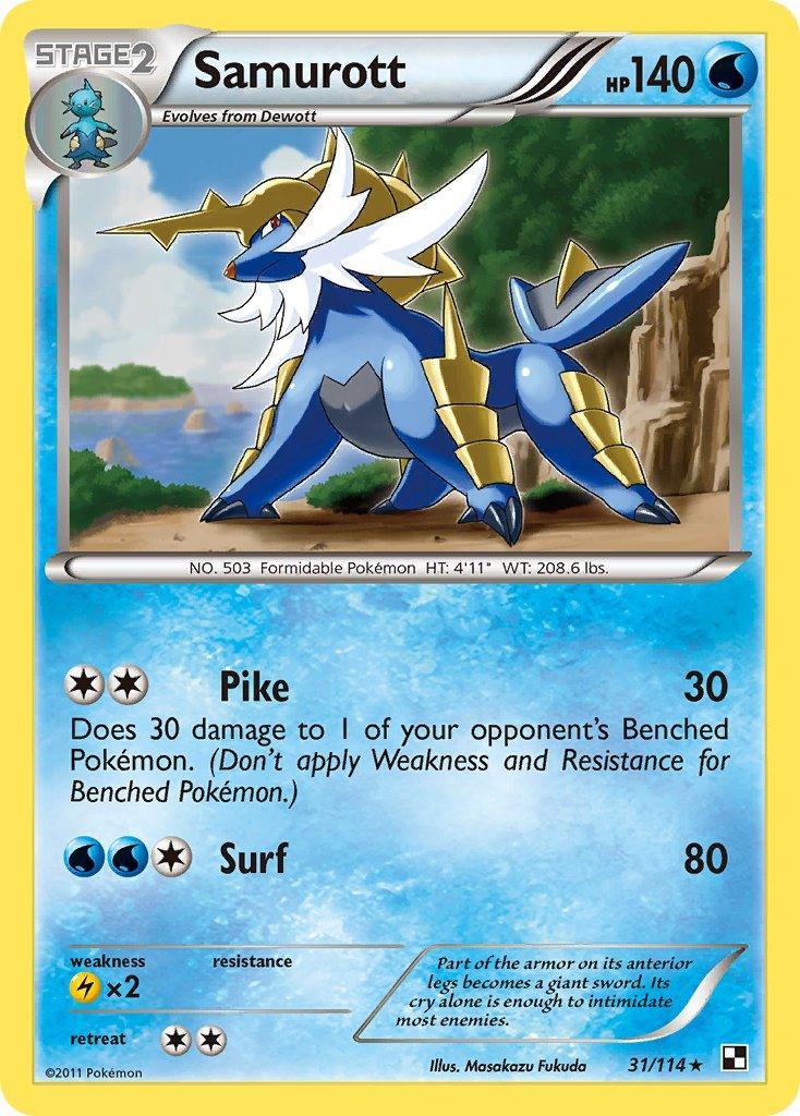 31, Black & White: Base Set, Holo Rare, Holofoil, Lightning[×2], Water Samurott (31/114) (Cracked Ice Holo) (Theme Deck Exclusives) [Black & White: Base Set] - Trading Card World