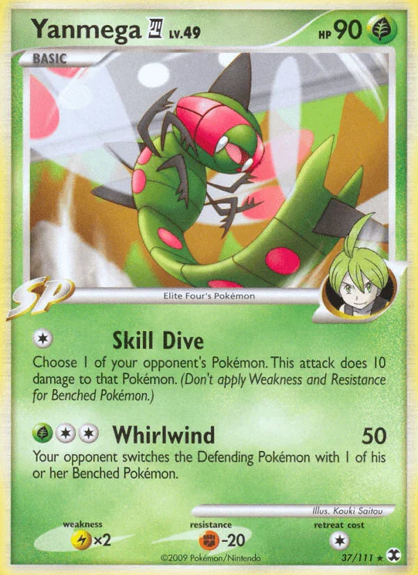 37, Fighting[-20], Grass, Lightning[×2], Normal, Platinum: Rising Rivals, Rare, Reverse Holofoil Yanmega (37/111) [Platinum: Rising Rivals] - Trading Card World