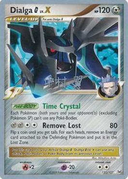 122, Fire[×2], Metal, Normal, Psychic[-20], Ultra Rare, World Championships 2009 Dialga G LV.X (122/127) (Crowned Tiger - Tsubasa Nakamura) [World Championships 2009] - Trading Card World