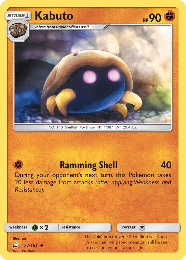 77, Fighting, Grass[×2], Normal, Reverse Holofoil, Sun & Moon: Team Up, Uncommon Kabuto (77/181) [Sun & Moon: Team Up] - Trading Card World